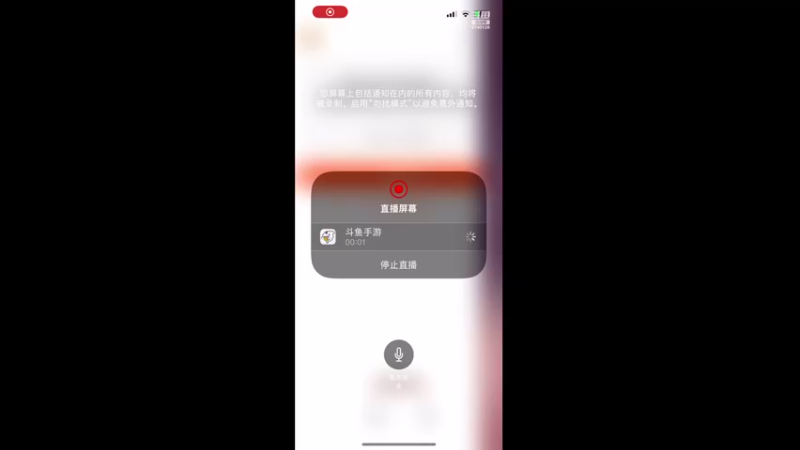 【2022-07-02 09点场】优秀的井宝：光遇加好友可免费带跑！！！