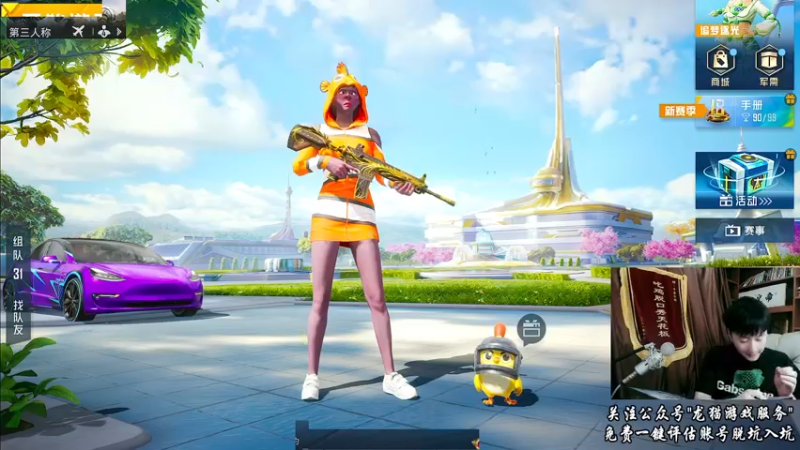 【2022-07-02 10点场】Dy合群：【王牌1V4】请拜我为师！