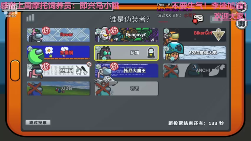 【2022-06-26 22点场】BikerGirl：BikerGirl李逵之间来回切换