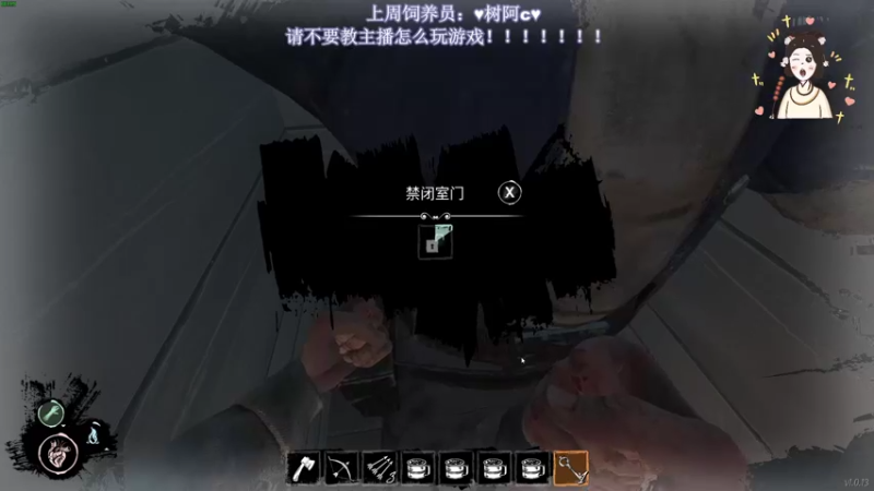 【2022-06-28 02点场】憨批姐姐沫萱：猪是怎么样学聪明的?