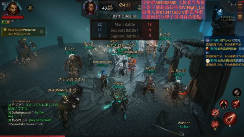 【2022-07-02 19点场】紫灵z：紫灵:今天讲讲不朽会的日常