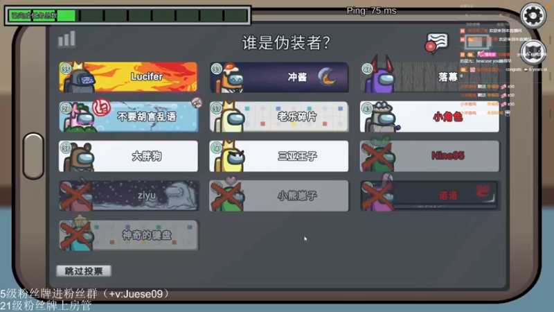 【2022-07-02 02点场】小角色ovo：（双倍亲密度）快乐时光！