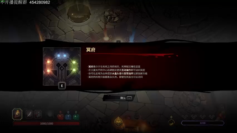 【2022-07-01 18点场】凡尘困：今天单倍亲密度！遗憾！