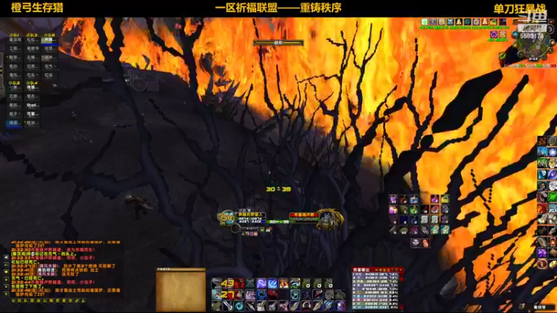 【2022-06-28 21点场】pigofu119：祈福：太阳井它来了，牢否？~
