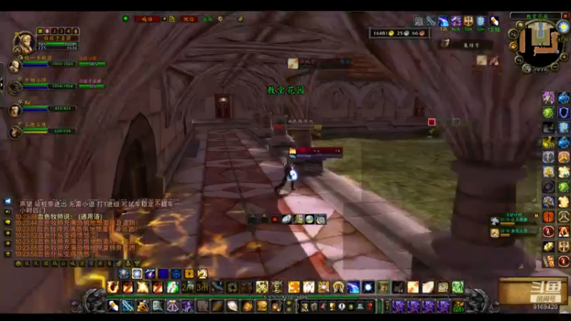 【2022-07-01 10点场】白fz：埃提耶什 带血色 9169420