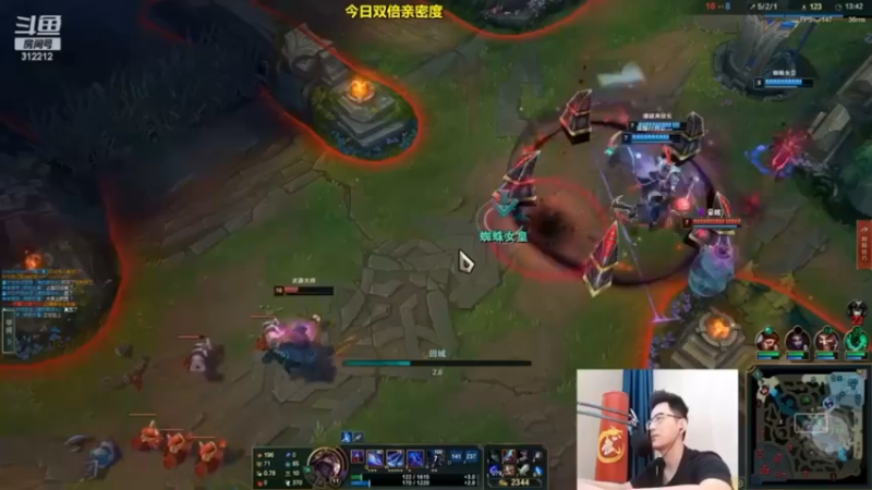 翻过来，就翻不过去了