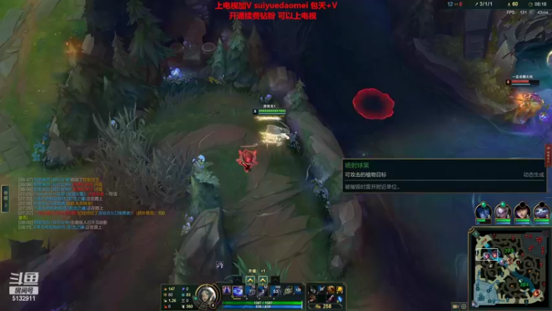 【2022-07-01 22点场】岁月刀妹：刀妹天花板 7月做个勤快的男人