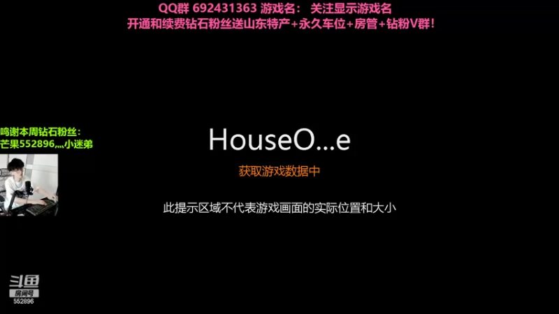 【2022-07-02 15点场】芒果Ace：【果】恐怖直播间！快进来！