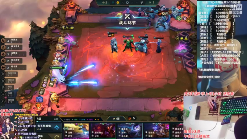 【2022-07-02 02点场】Akl托尼老师：世界顶尖阿卡丽炼金罐，宝珠，咳血，创始人