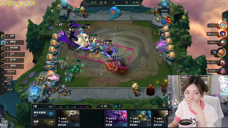 【英雄联盟】不2不叫周淑怡的精彩时刻 20220702 17点场