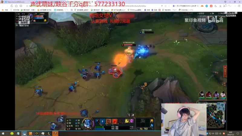 【2022-07-02 06点场】天灰灰qaq：状态回归已大师 峡谷冲第一