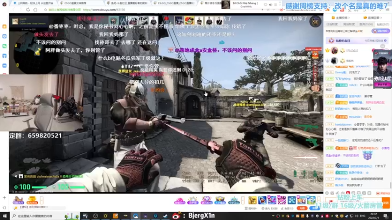 【2022-07-01 22点场】馨儿MIRANDA：【馨儿】努力努力在努力 ~~