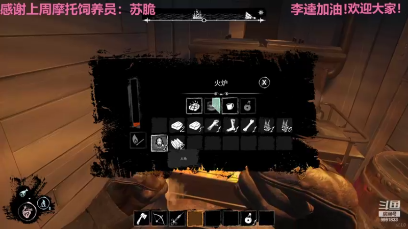 【2022-06-29 22点场】BikerGirl：BikerGirl李逵花魁来回切换