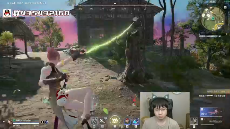 【2022-07-02 03点场】格洛莉娅S：九点左右来～