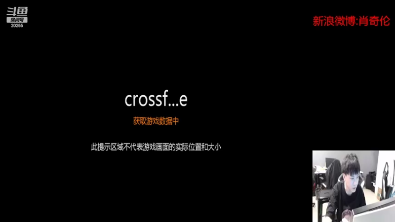 【2022-07-01 13点场】白鲨XqLuN：烦-----------------