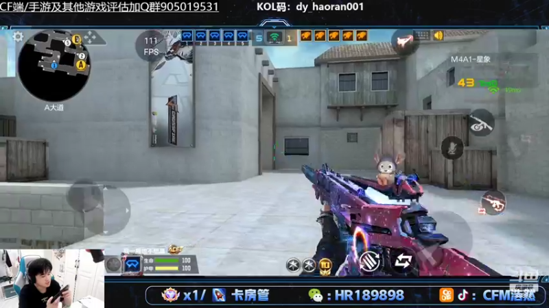 【2022-07-01 22点场】HR浩然Ayo：浩然：本月几国服？