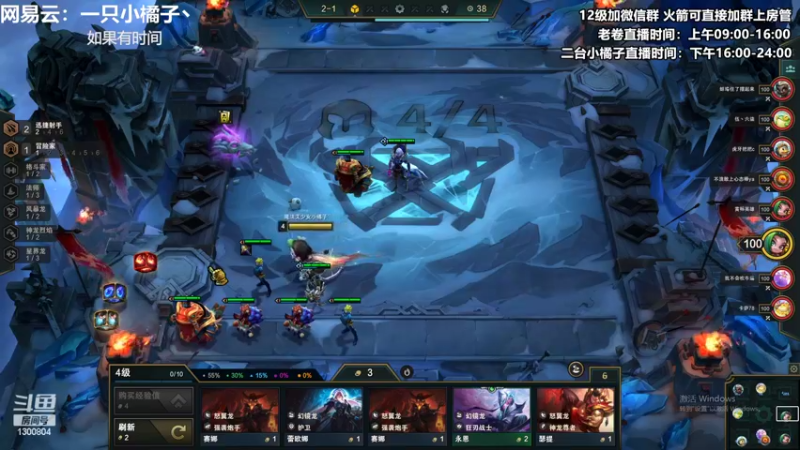 【2022-07-02 20点场】卷子丶：霉事 今天又是来受气了！