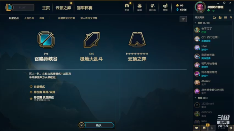 【2022-07-01 00点场】沐宇成风：【沐宇】重回前世之端游