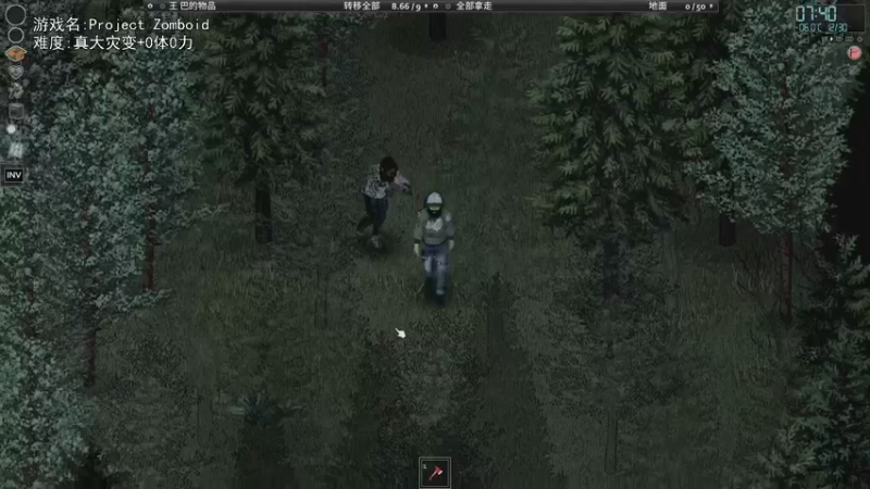 【2022-07-02 19点场】巴格拉斯：热爱生活，走进巴叔