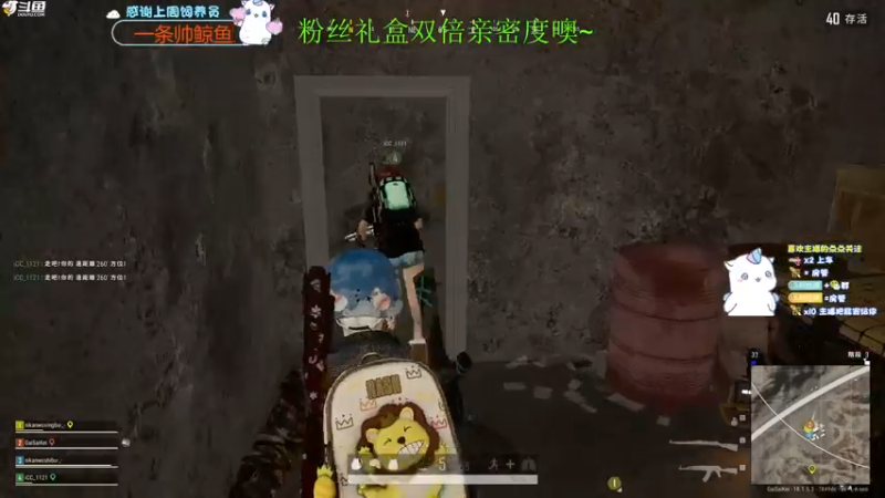 【2022-06-30 00点场】爱吃包谷的新一酱ye：【双倍亲密度】kd5.0的小可爱～真甜