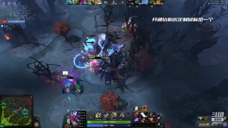 【2022-06-26 00点场】张益达W：[Zyd] new主播