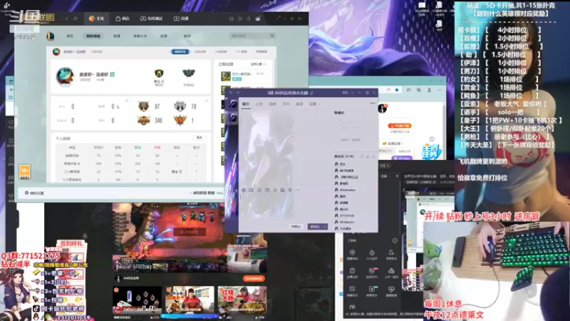【2022-07-02 18点场】Akl托尼老师：世界顶尖阿卡丽炼金罐，宝珠，咳血，创始人