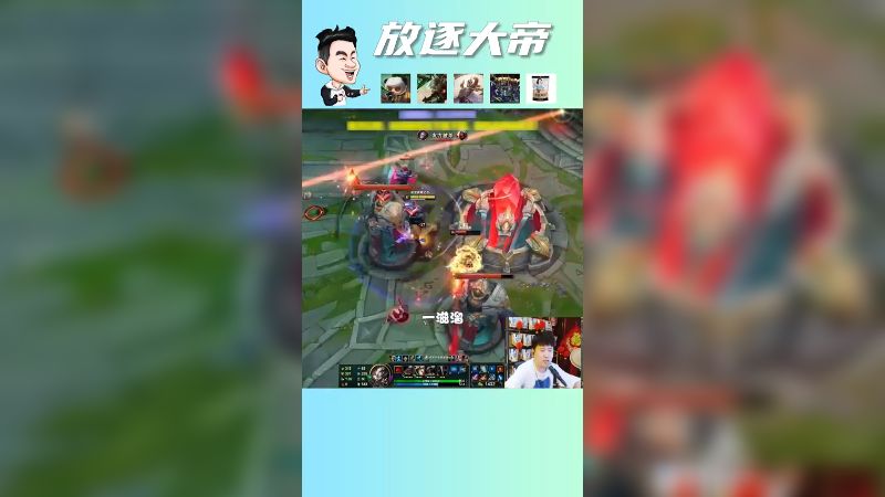 诺手加金身，方能定乾坤