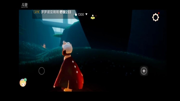光遇