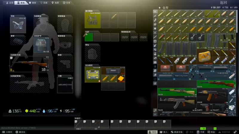 【2022-07-02 19点场】郑伟丶：逃离塔科夫从头开始