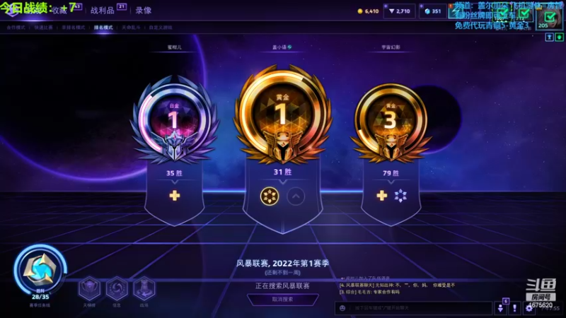 【2022-06-30 19点场】盖小尔：你好夏天↖(^ω^)↗