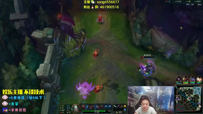 【2022-07-02 01点场】douyu丶松子：蛮王：版本最强 选到=包赢