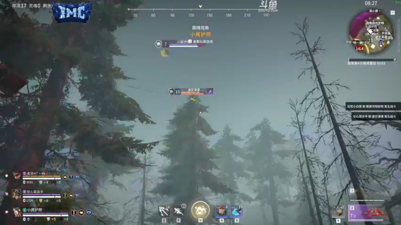 【2022-07-02 17点场】解说嘟师傅：IMC大师挑战赛第二赛季周赛