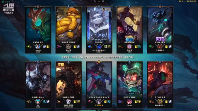 【2022-07-01 20点场】一只吃鱼妹：诺克萨斯大乱斗头号混子上线啦