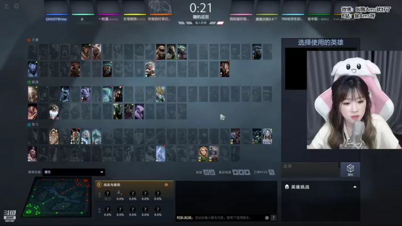 【2022-07-01 23点场】Amsssss：~~~~~七月也要努力冲呀~~~~~