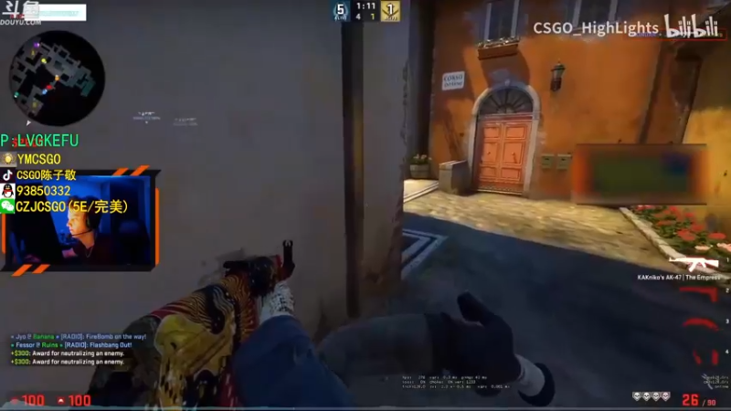 【2022-07-01 20点场】陈子敬丶：【陈子敬】5E新赛季