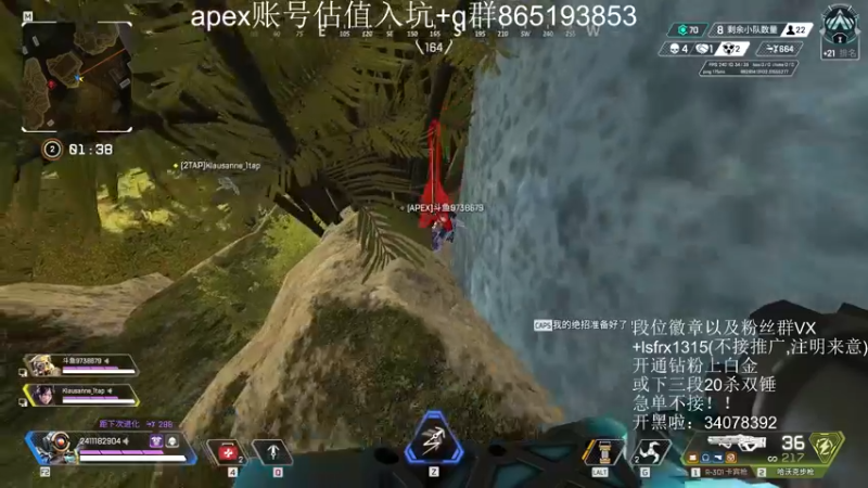 【2022-06-28 02点场】携手很酷：【携某人】双倍亲密度钻粉四倍
