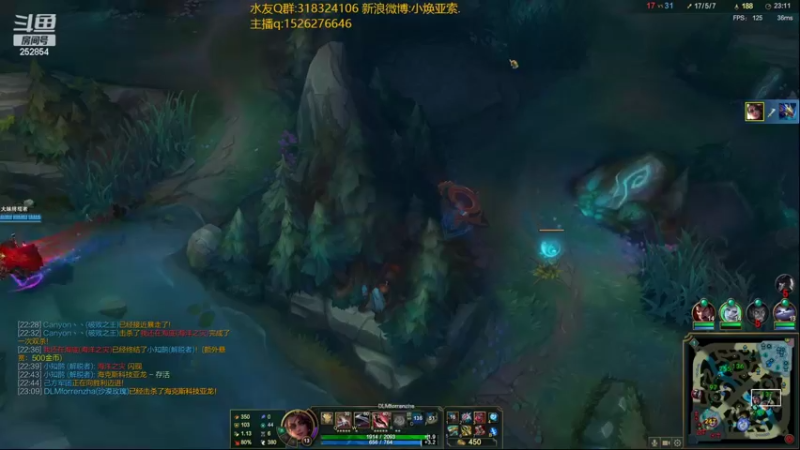 【2022-07-02 17点场】douyu小焕：峡谷之巅潜心修炼