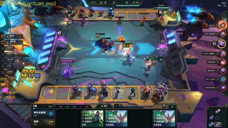 【2022-07-02 14点场】阿陈ctw：你是什么牌子的泥头车？