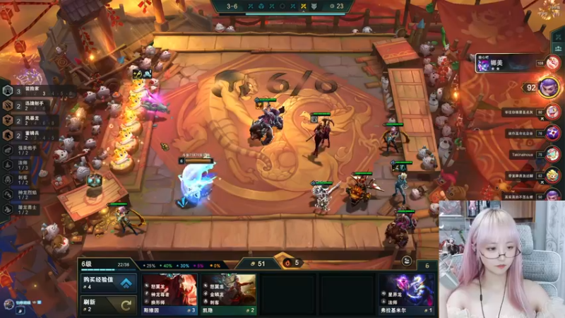 【2022-07-02 19点场】宝贝薇阿：薇薇：一天不看难受~71825