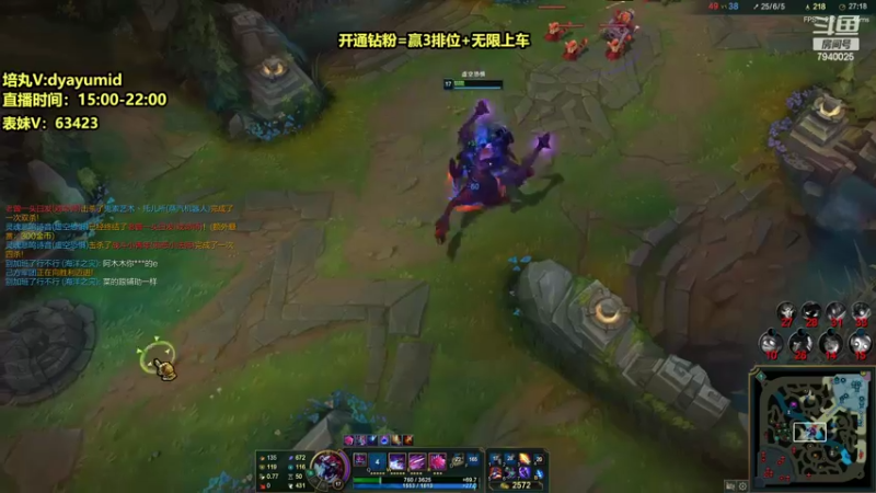 【2022-07-02 19点场】Chogod虫王：虫王：峡谷又是闹虫灾的一天~