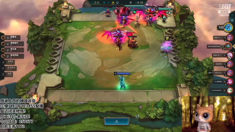 【2022-07-02 03点场】NB丶条皮兄弟：王者1403分这周必上国二！