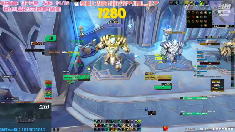 【2022-07-02 01点场】巫笑笑：咸鱼00年牧师小姐姐