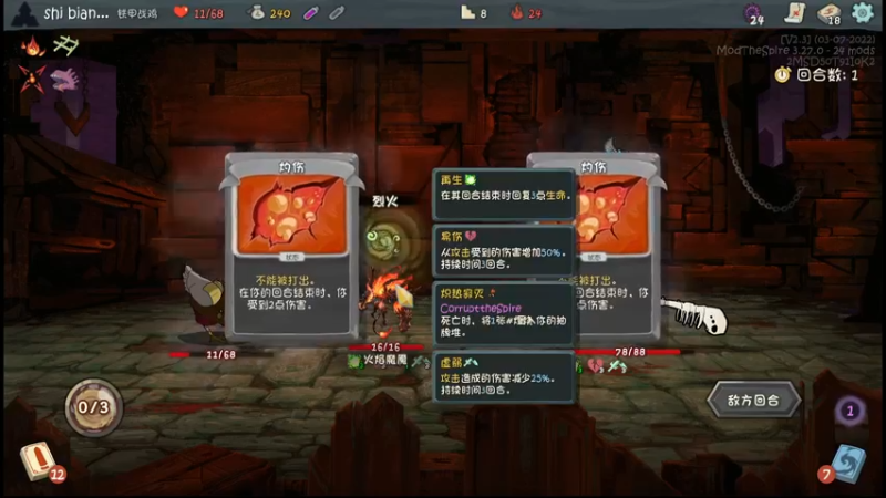 【2022-07-01 02点场】十变哥X：7月我们的目标是
