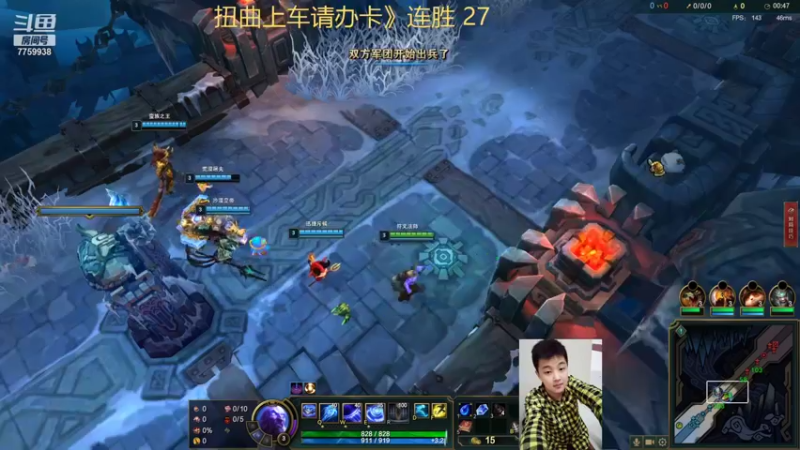 【2022-07-02 02点场】山有木兮木无期丶：扭曲大乱斗4=1