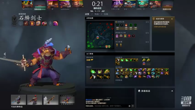 【2022-06-30 03点场】张益达W：[Zyd] new主播