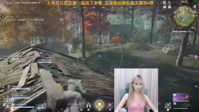 【2022-07-01 21点场】猫系女友笑酱酱gf：【有头】七月好运100% QUQ