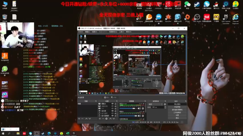 【2022-07-02 13点场】阿俊丶ll：【阿俊】双倍亲密！白给之王！