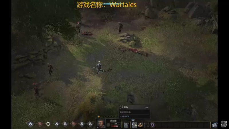 【2022-06-30 23点场】新人李富贵：李富贵之游戏人生
