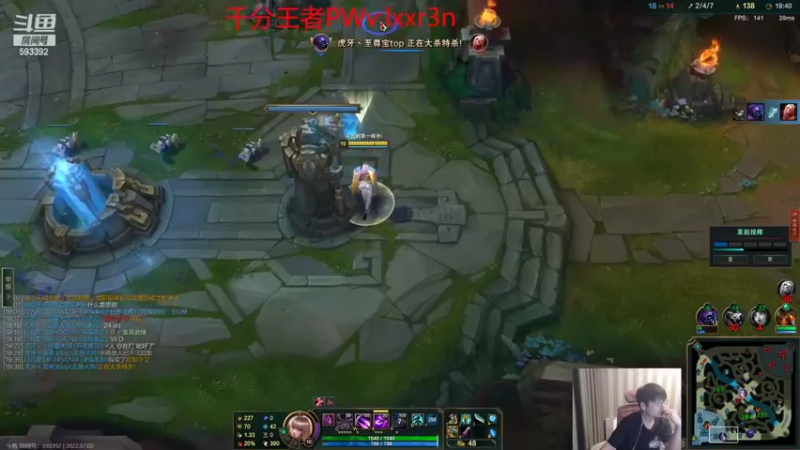 【2022-07-02 18点场】微笑：微笑： 来了 峡谷之巅~