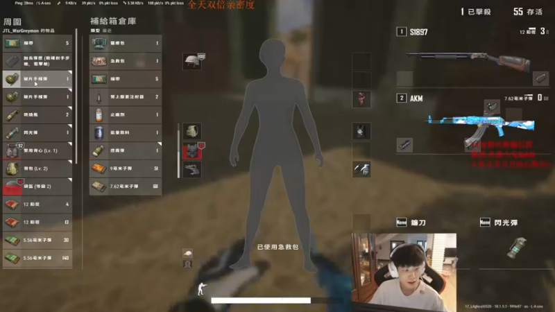 【2022-06-29 15点场】17小鬼丷：全天双倍亲密度！顶级突破李狗斯